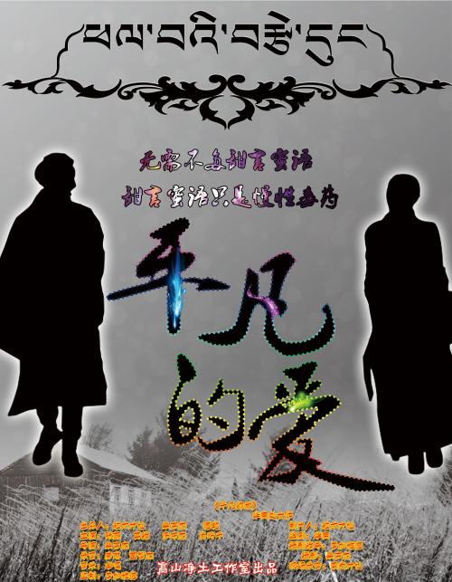 武汉市办不动产证契税怎么交