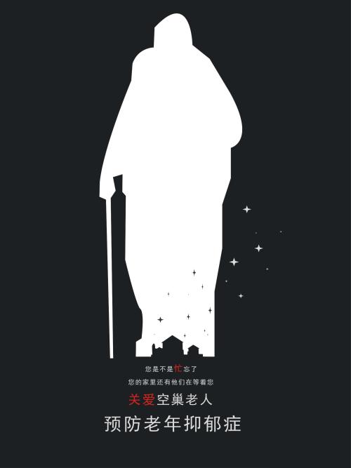 新墨西哥州立大学留信网购买
